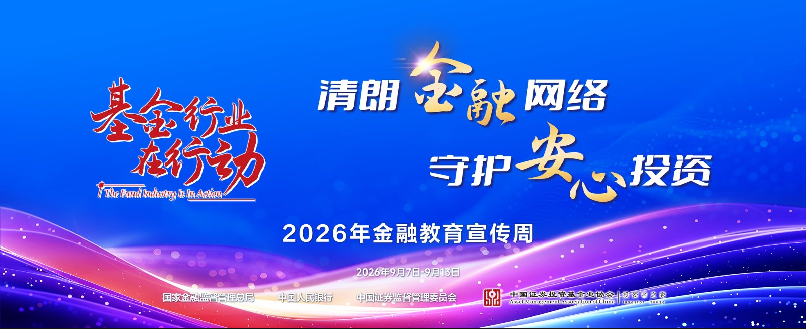 ac7bc136-0b2d-45f9-9136-82907f3a2478.png
