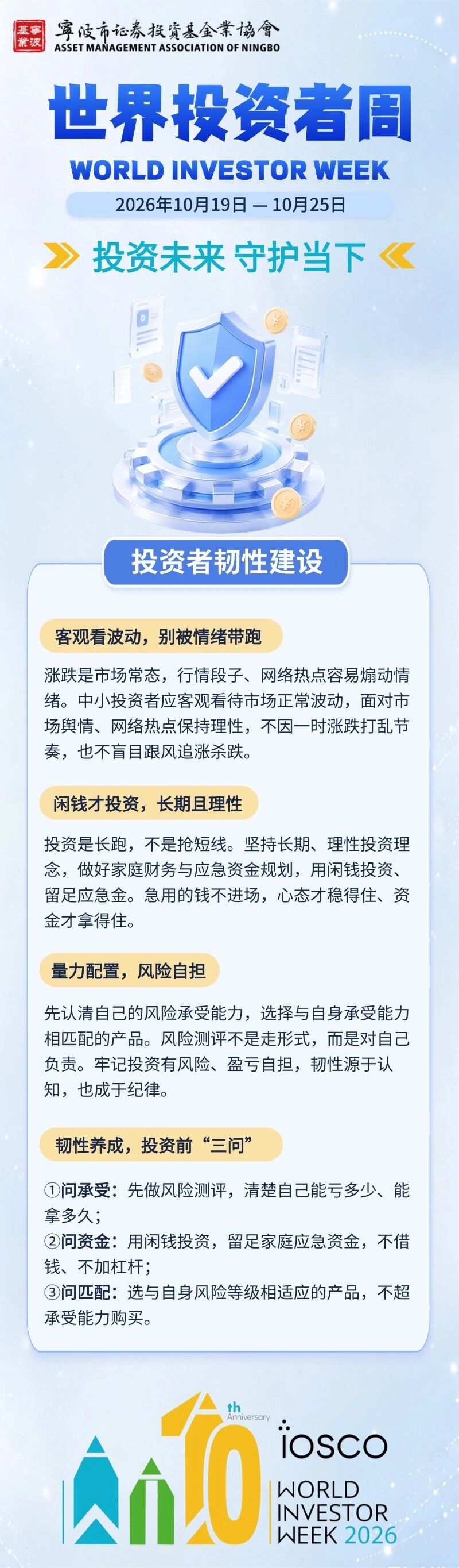 10e1a2c534e3e473a17c53ba36932cee.jpg